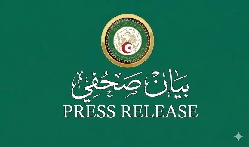Press Release 14 September 2026